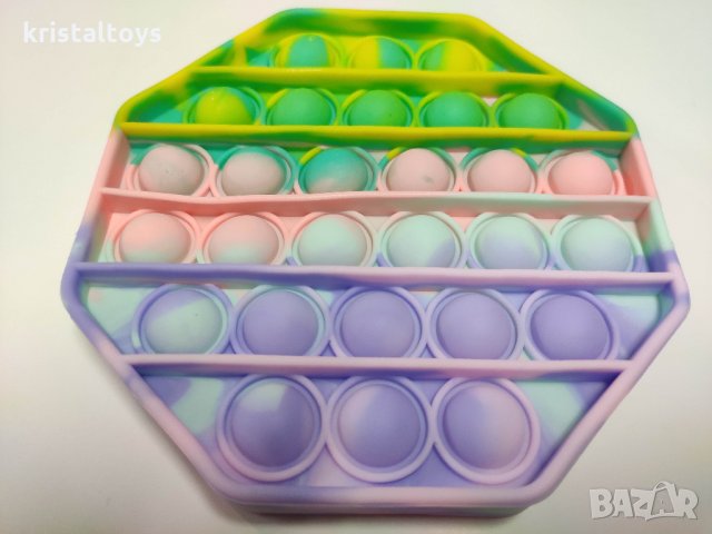 НА ЕДРО - дъга светли 5 вида, Форми и цветове Фиджет Попит FIDGET POP IT , снимка 1