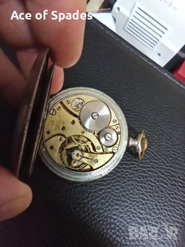 Джобен часовник Junghans