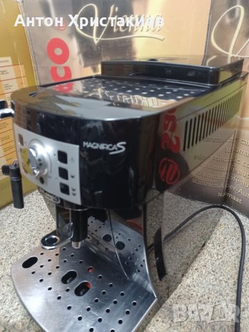 Продавам кафемашина DELONGHI Magnifica S, снимка 6 - Кафемашини - 37235213
