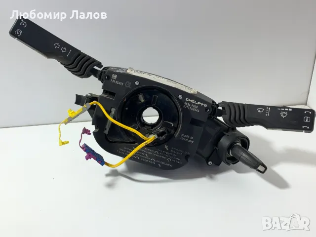 Лостчета светлини,чистачки и лентов кабел Опел Вектра Vectra C 13132475 