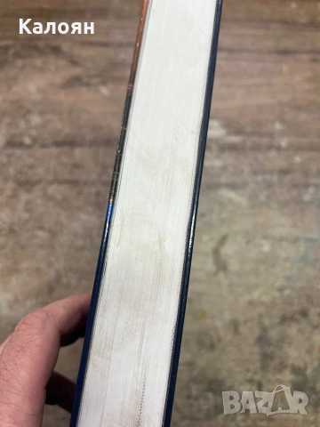 Книга -корабен атлас / Admiralty Sailing Directions Norway Pilot Volume 2 /2013 , снимка 5 - Други - 52621546