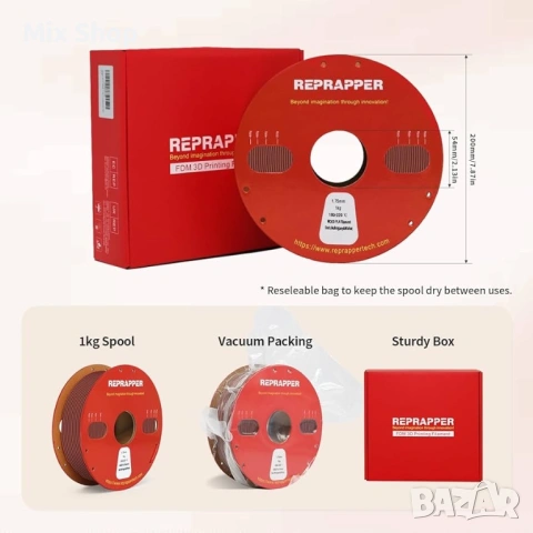 Нов RepRapper Wood PLA, Dual Color PLA Filament 1.75mm, 3D Printer Filament with Real Wood Fiber, снимка 5 - Друга електроника - 53982830