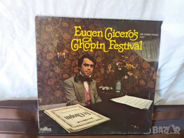 Eugen Cicero's Chopin Festival, снимка 1 - Грамофонни плочи - 30519385
