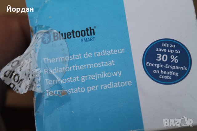Кран за радиатор с Bluetooth, снимка 3 - Друга електроника - 44479984