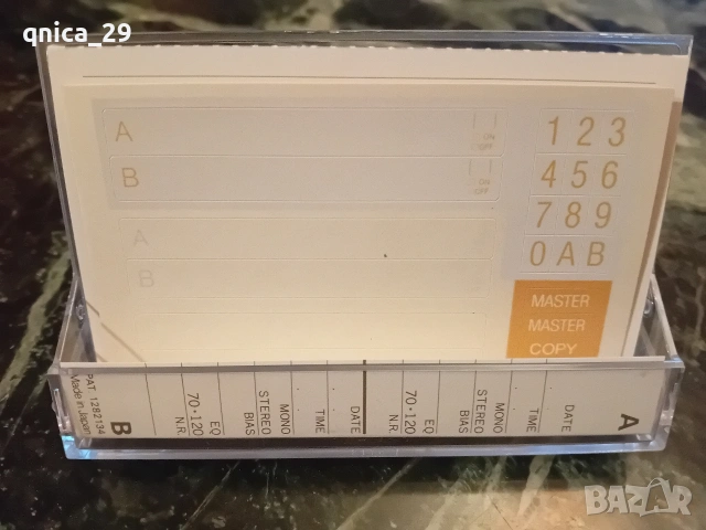 TDK MA-R 60 Japan, снимка 3 - Декове - 53088513