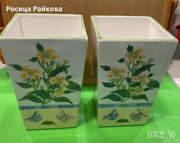 Саксии / кашпи, снимка 1