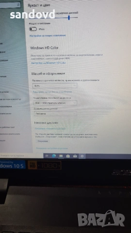 Лаптоп ACER aspire1 a114-32 цена 150лв, снимка 7 - Лаптопи за дома - 53099934