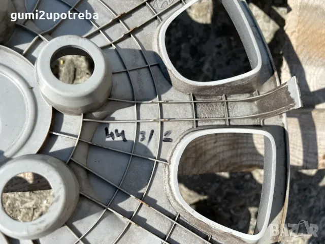 15 цола Тасове Хюндай И30 Hyundai I30 Оригинал 52960-A6000, снимка 7 - Аксесоари и консумативи - 49425499