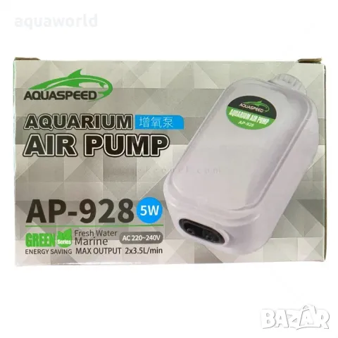 "ПРОМОЦИЯ" Компресор за въздух AQUASPEED AP 928 с два изхода