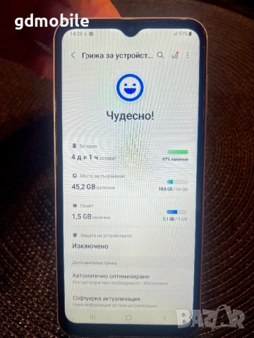 Samsung Galaxy A14 64 GB, снимка 3 - Samsung - 53356169