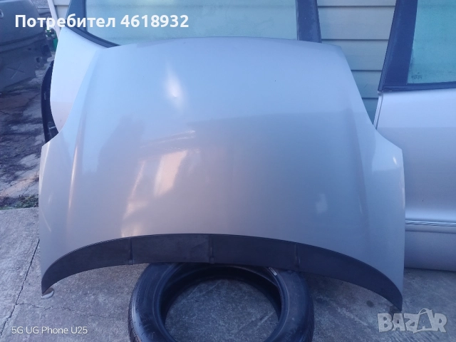 Преден капак за Фиат Гранде Пунто 