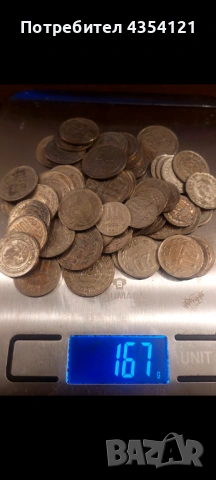 Лот соц. Монети, снимка 2 - Нумизматика и бонистика - 53023460