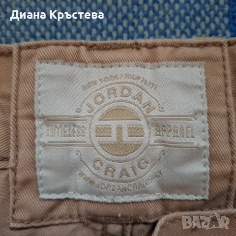 Мъжки 3/4 карго панталон - голям размер, снимка 3 - Къси панталони - 47394952