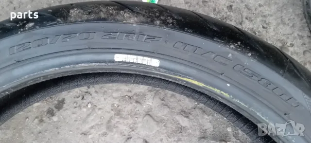 Гума за Мотор 17 цола Metzeler Roadtec Z8 - 120/70/17 (DOT 0817), снимка 5 - Гуми и джанти - 47986875