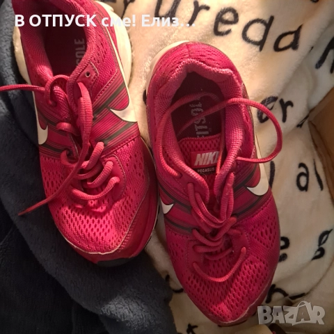 Маратонки спортни NIKE Fitsole. Оригинал.циклама, снимка 9 - Маратонки - 51773089