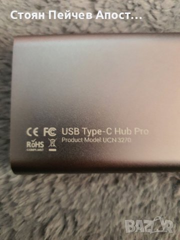 VaKo USB C хъб 11 в 1 докинг станция за лаптоп с троен дисплей USB C адаптер, снимка 2 - Други - 39118432