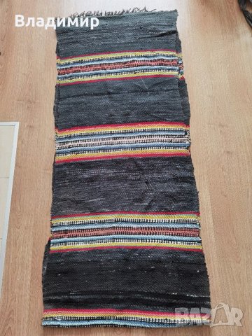 Ръчно тъкани черги