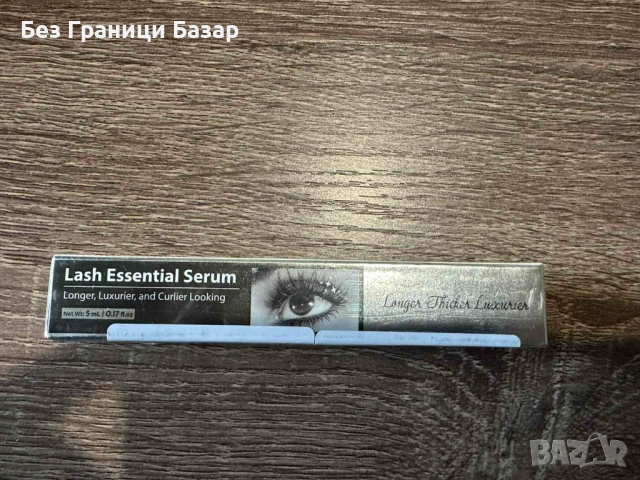 Нов Подхранващ серум за мигли 5 мл – за по-изразен поглед, дължина и плътност