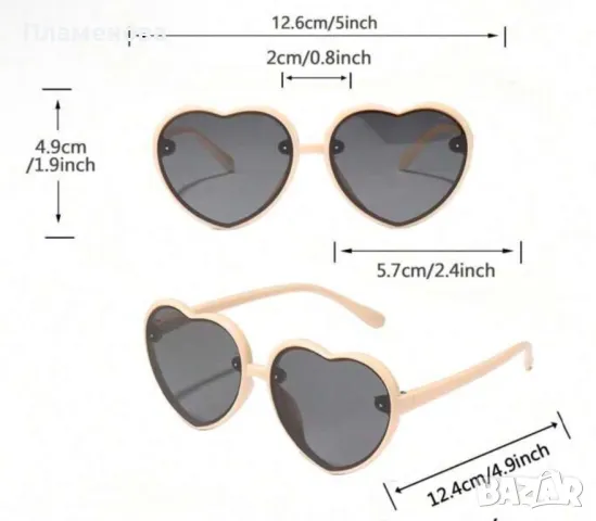 Детски слънчеви очила + подарък, снимка 9 - Други - 48885982