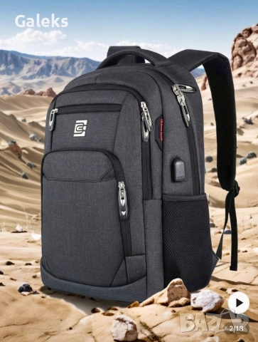 Елегантна, модерна и стилна мъжка офис чанта за лаптоп /Черна естествена кожа!, снимка 2 - Раници - 52023496