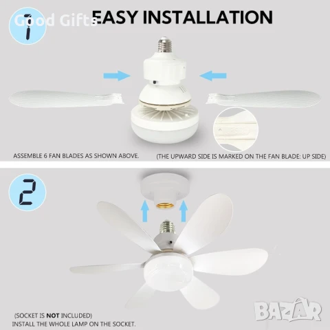 LED плафон с вентилатор и дистанционно управление – 40W, 6 перки, регулируема светлина, цокъл E27, снимка 4 - Други - 51250931