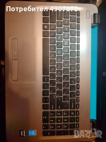 Продавам HP 250 G5 Notebook PC.Core i3, 8GB RAM, SSD 256GB, снимка 2 - Лаптопи за работа - 56469983