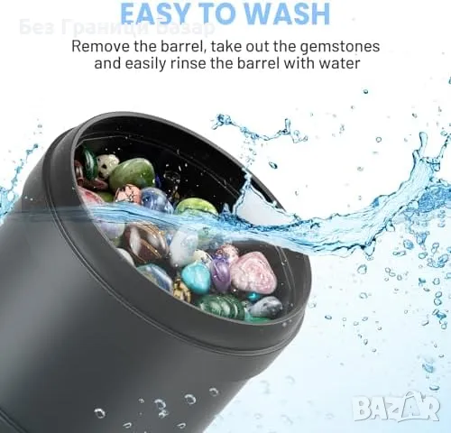 Нова Машина за полиране на камъни Jofuni – STEM подарък за деца и възрастни, снимка 5 - Други - 49693246