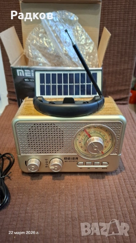 Ретро радио Meier MD-1231BT-S, Bletooth, USB, TF,AUX, снимка 2 - Радиокасетофони, транзистори - 53936821