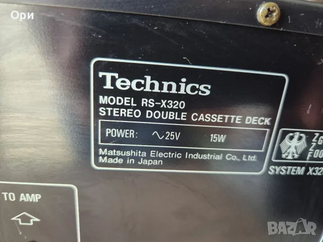 Аудио система Technics с тонколони , снимка 16 - Аудиосистеми - 56164877