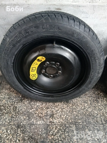 16цола патерица форд мондео мк4,мк5 гудийър нова, снимка 7 - Аксесоари и консумативи - 52635842