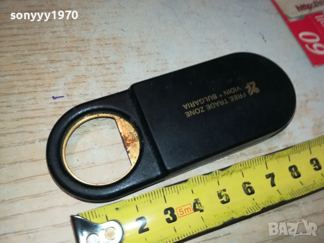 СТАРА ОТВАРАЧКА С ТИРБУШОН И МЯСТО ЗА ЗАПАЛКА 3105251843