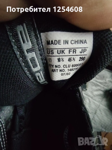 Мъжки обувки, снимка 5 - Ежедневни обувки - 52673548