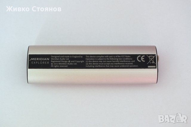 USB DAC Meridian Explorer, снимка 2 - Други - 37441013