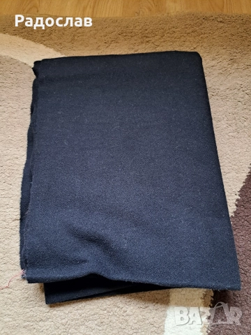 Чисто нови памучни и вълнени платове