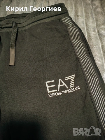 Emporio Armani. Мъжки спортни долнища, снимка 8 - Спортни дрехи, екипи - 52509609