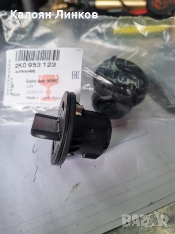 фасунга мигач VW, снимка 4 - Части - 51200006