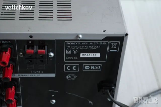 Sony STR-DE598 – 5.1-канален Аудио/Видео Ресивър , снимка 7 - Ресийвъри, усилватели, смесителни пултове - 48408117