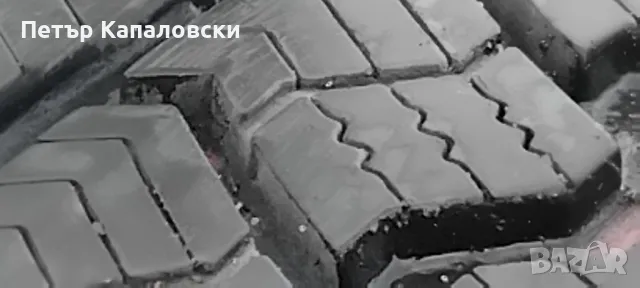 Гуми 185 65 15 Корморан Kormoran 2 броя. Нов внос. Не са нови. Цената е за брой гума.