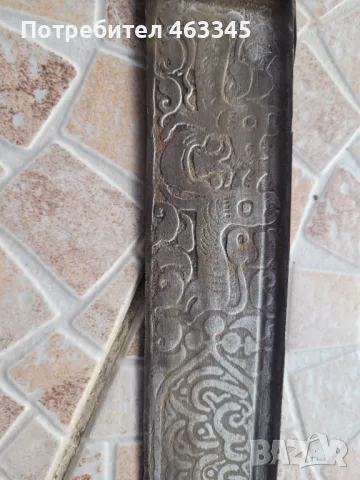 Сабя, палаш, нож, меч, ятаган, кибер, снимка 2 - Антикварни и старинни предмети - 49646255