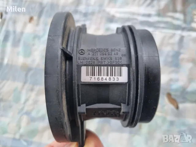 Дебитомер Mercedes SLK 