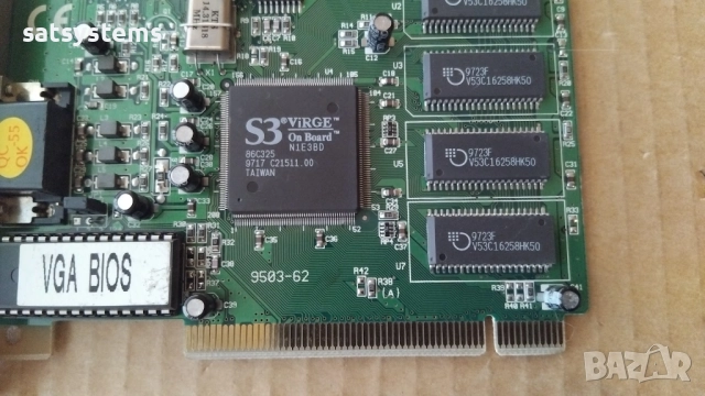 Видео карта S3 Virge Gainward GW503C 2MB PCI, снимка 7 - Видеокарти - 35378416