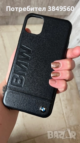 Iphone 11 PRO MAX 64GB - като нов, снимка 10 - Apple iPhone - 52850186