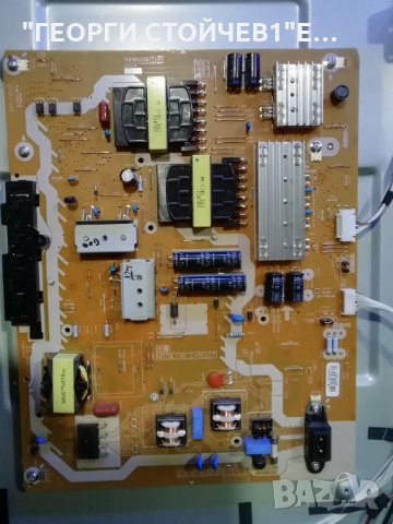 TX-50CX700E TNPH1120 [1] [A] TXN/A1RGVE TNPA6058 [1][P] TNPA6077 1 LDP V500DK1-KS5 REV.J1, снимка 7 - Части и Платки - 30320412