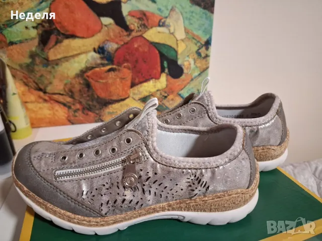 Спортни обувки , снимка 9 - Маратонки - 47884544