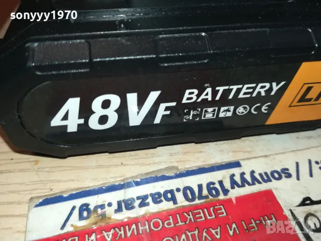 LI-ION 48V BATTERY-85ЛВ ЗА 1БРОЙ 0602250843, снимка 5 - Винтоверти - 48987643