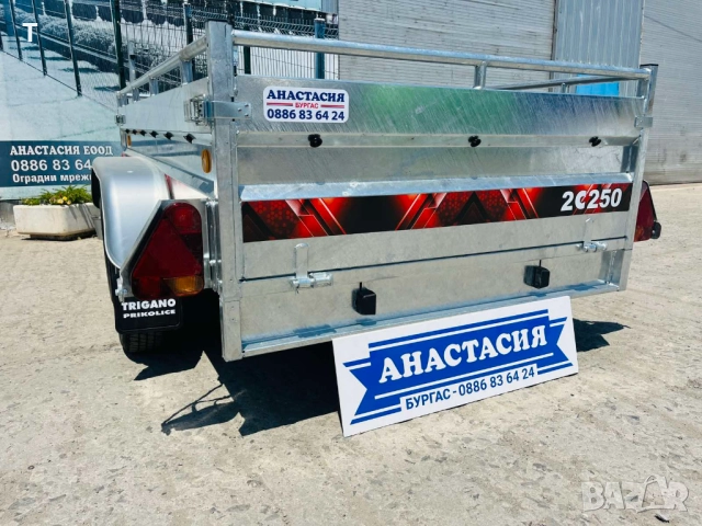 НОВО Туристическо, 2осо самосвално ремарке TRIGANO 2C250