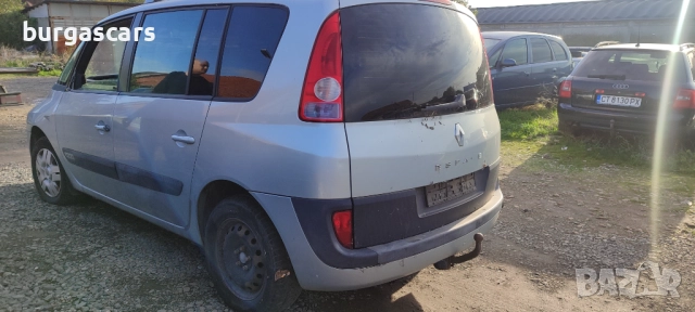 Renault Espace IV 2.0-136к.с. Бензин 2006г на части, снимка 4 - Автомобили и джипове - 52402869