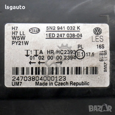 Десен фар Volkswagen Tiguan I 2007-2015 ID: 155932, снимка 3 - Части - 52731174