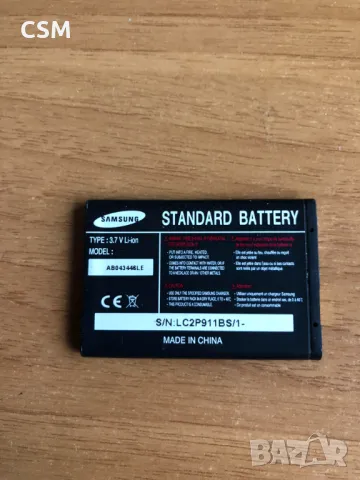 Samsung Батерия AB043446, снимка 2 - Резервни части за телефони - 49829998