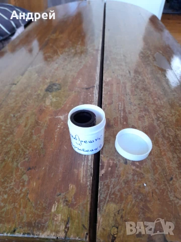 Диафилм приказка,филмче Сиводрешко и Бързобежко, снимка 3 - Други ценни предмети - 50928512